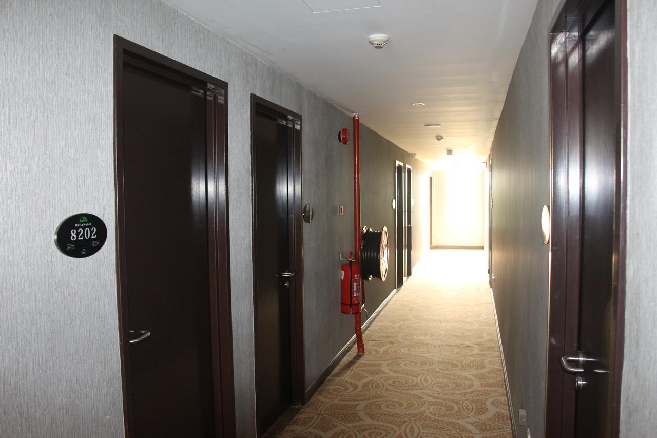 Fan Holiday Hotel Kuala Lumpur Extérieur photo