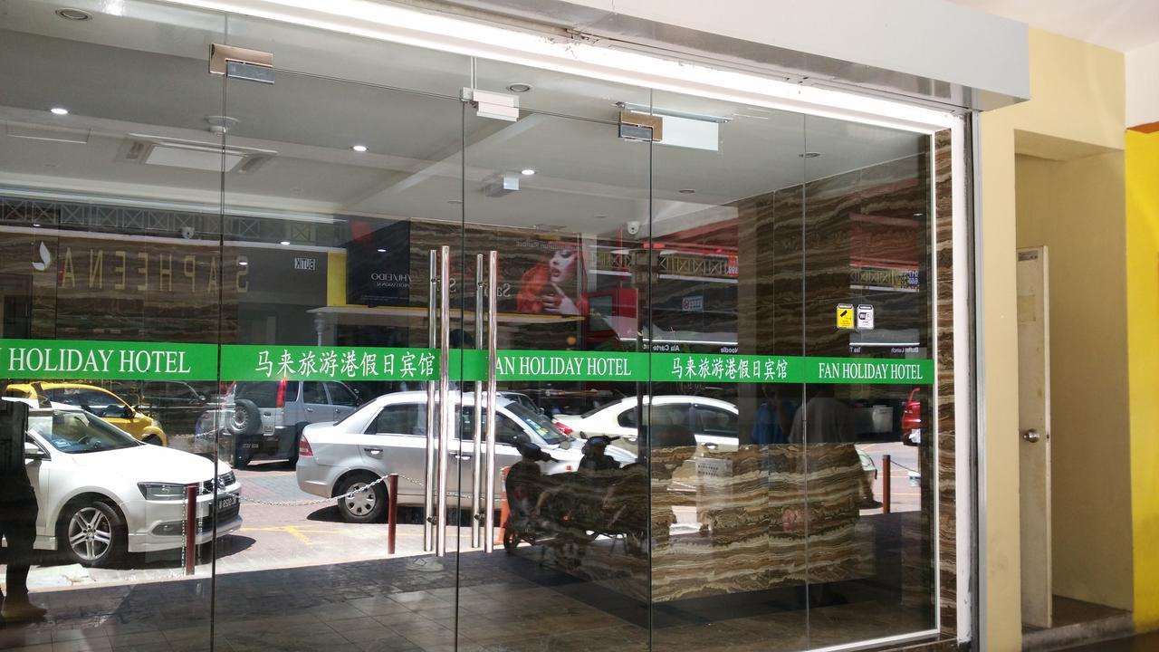 Fan Holiday Hotel Kuala Lumpur Extérieur photo
